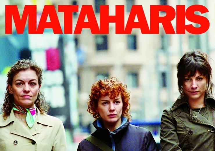 Σύρος: Παρασκευές με σινεμά από τη Λέσχη Εκπαιδευτικών