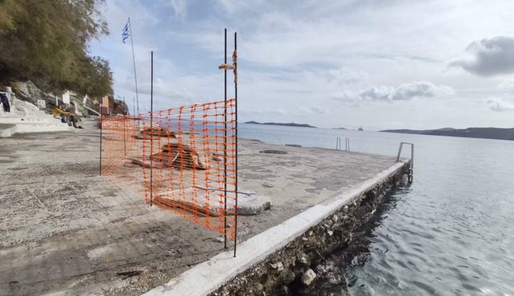 Λιμενικό Ταμείο Σύρου: Απαγορεύεται η κολυμβηση  στα "Αστέρια"