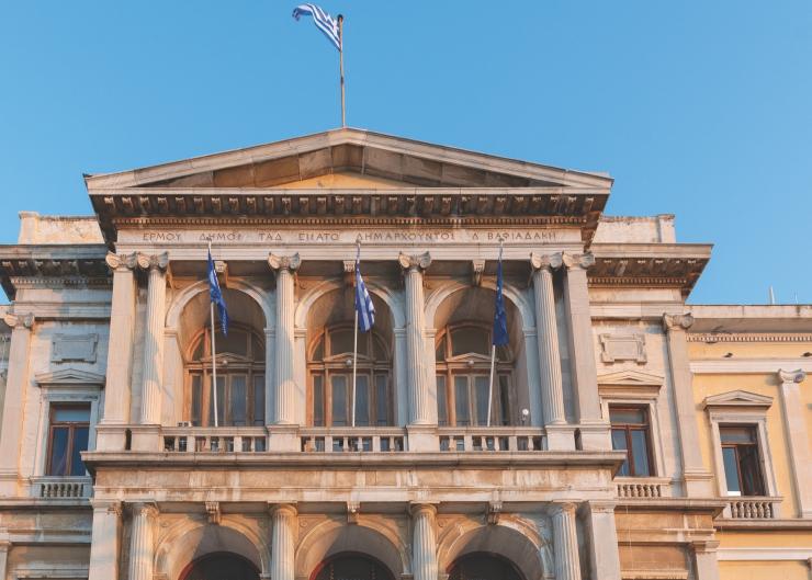 “Ταξίδι” σε ιστορικά γεγονότα