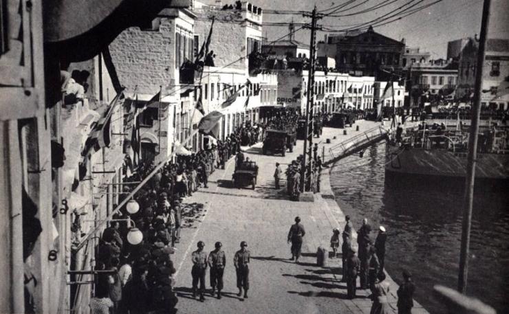 Ένα “ταξίδι” στην κατοχική εποχή