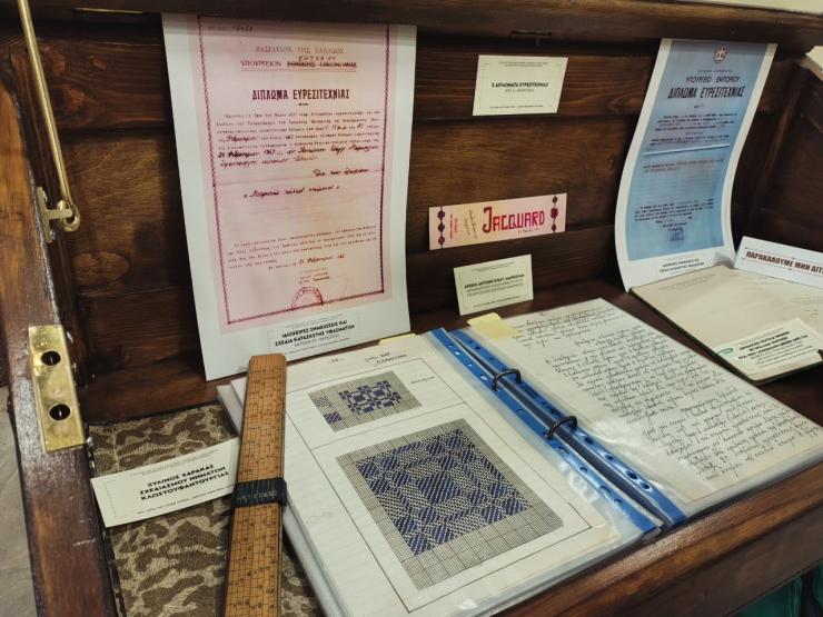 Μία δωρεά που γράφει ιστορία