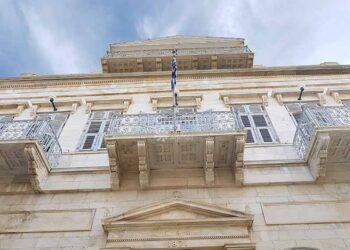 Εργατικό Κέντρο Κυκλάδων: Εκδήλωση με αφορμή την Παγκόσμια Ημέρα Ελληνικής Γλώσσας