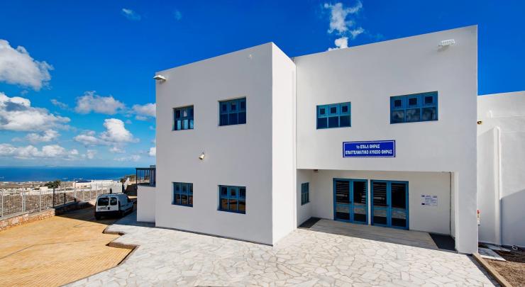 SOS εκπέμπουν οι μαθητές της Σαντορίνης 