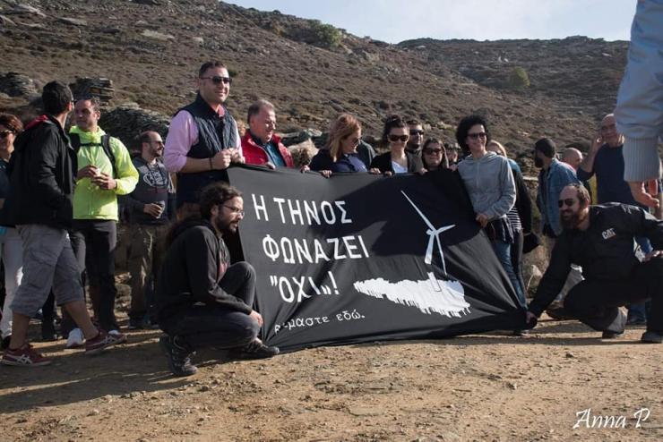 Νέα Αριστερά Κυκλάδων: Μηνύματα συμπαράστασης και αλληλεγγύης στους 70  κατοίκους της Τήνου