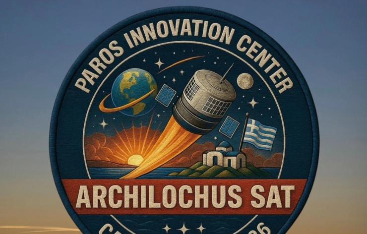 Στόχος να εκτοξεύσουν τον δικό τους μικροδορυφόρο