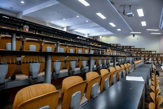 Υπουργείο Παιδείας: Οι σημαντικές ρυθμίσεις για την τριτοβάθμια εκπαίδευση σήμερα στο υπουργικό