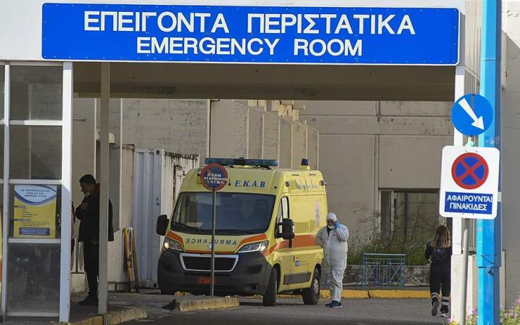 Υπουργείο Υγείας: Το “βραχιολάκι” έκοψε στο μισό την αναμονή στα Επείγοντα