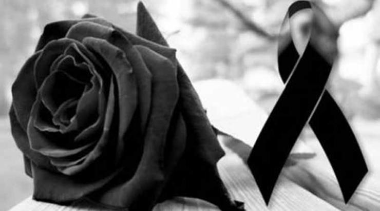 Σύρος: Συλλυπητήρια ανακοίνωση για το θάνατο του Τάσου Λειβαδά