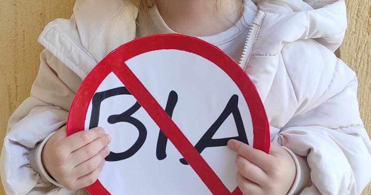 Λένε “stop” στη βία 