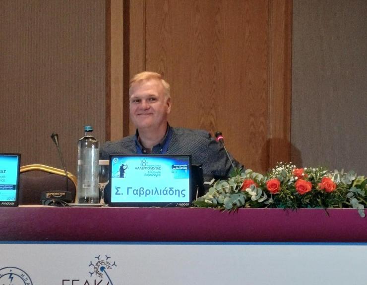 Στο επίκεντρο οι εποχικές αλλεργίες