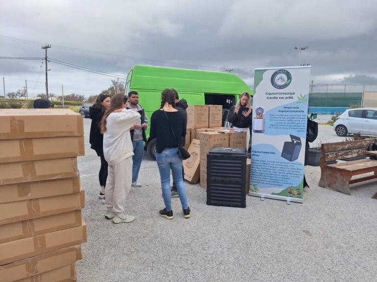 ΦΟΔΣΑ Ν. Αιγαίου: Διανομή κομποστοποιητών στη Σαντορίνη