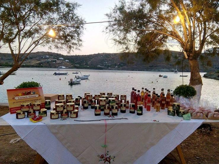 Εξωστρέφεια, ανάδειξη και προώθηση τοπικών γεύσεων και προϊόντων