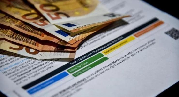 Ρεύμα: Ακριβότερος ο Απρίλιος στα πράσινα τιμολόγια