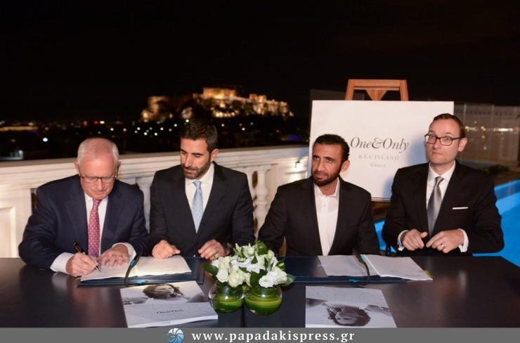 Κέα: Επένδυση 150.000.000 ευρώ για δημιουργία πολυτελούς ξενοδοχείου