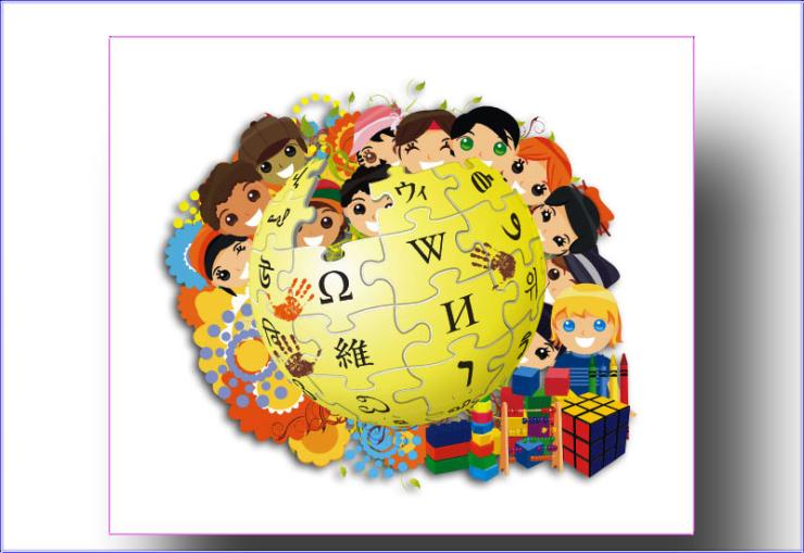 Παγκόσμια Ημέρα Δικαιωμάτων του Παιδιού στη Σίφνο