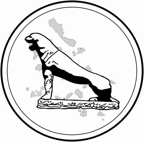 Συλλυπητήρια ανακοίνωση της Ε.Π.Σ. Κυκλάδων