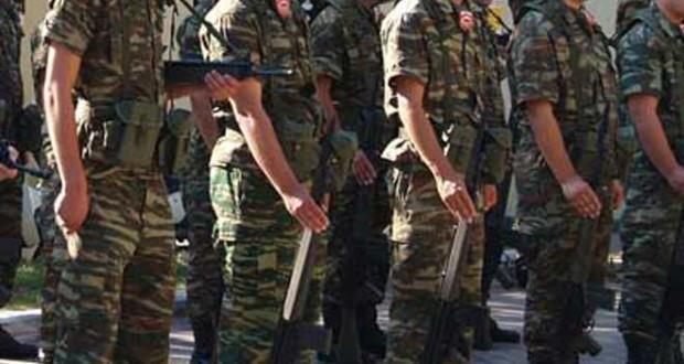 Πρόσκληση Παρουσίασης Στρατευσίμων στις ΣΥ