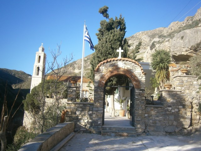 Αρτοκλασία στον Άγιο Αθανάσιο