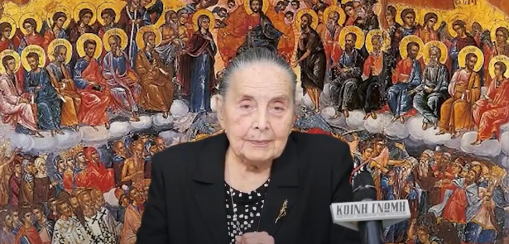 Μόνο όσοι μπορούν και ξέρουν ν’ αγαπούν θα είναι οι ευλογημένοι του ουρανού