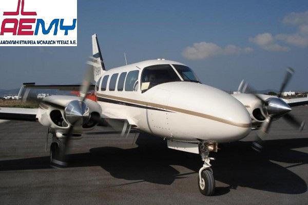 Κινήσεις επίλυσης των όποιων διαφωνιών