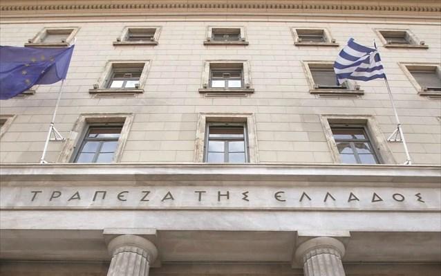 ΤτΕ: Στο 4,45% άνοιξε η “ψαλίδα” των επιτοκίων μεταξύ νέων καταθέσεων και δανείων τον Απρίλιο