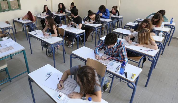 Πανελλήνιες 2026 – ΕΠΑΛ: Συνεχίζουν σήμερα με μαθήματα ειδικότητας