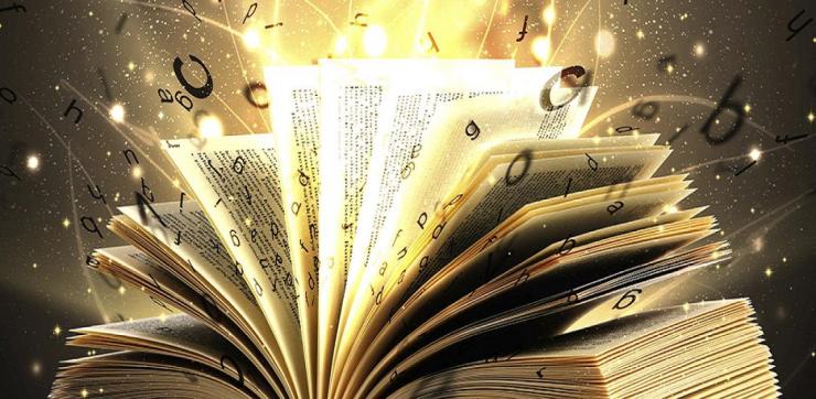 Θερινό σεμινάριο λογοτεχνικής γραφής στην Τήνο