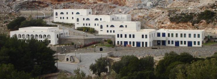 Eκδήλωση ενδιαφέροντος για τις προτεινόμενες ειδικότητες του ΔΙΕΚ Νάξου