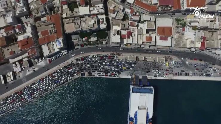 Ένα κατάμεστο λιμάνι... από ψηλά [Βίντεο]