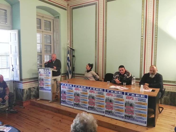 “Να αποκτήσει ξανά ο εργάτης φωνή”