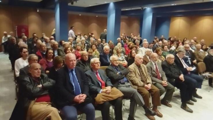 Εορτασμός της 60ής επετείου της Εταιρείας Κυκλαδικών Μελετών