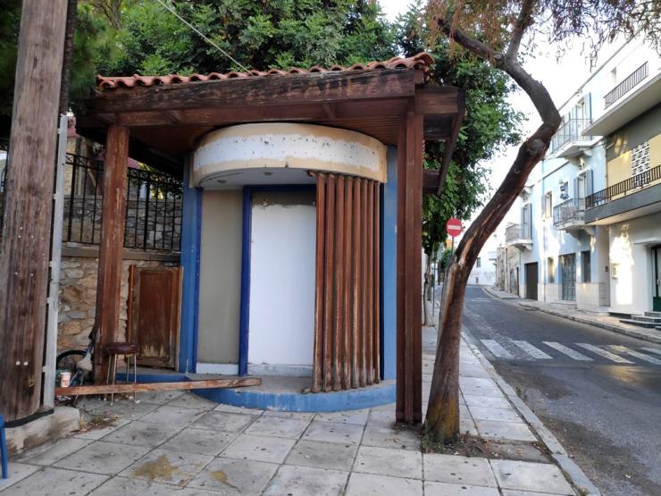 Απραξία που υποθάλπει κινδύνους
