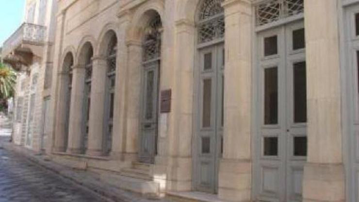 Το Εργατοϋπαλληλικό Κέντρο Κυκλάδων για το Νεώριο