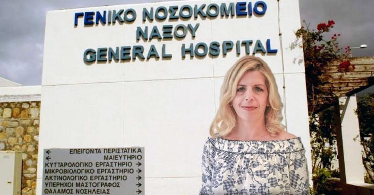 «Αν οι ανάγκες στοιχειοθετηθούν και ζητηθούν, οι πόροι θα βρεθούν».