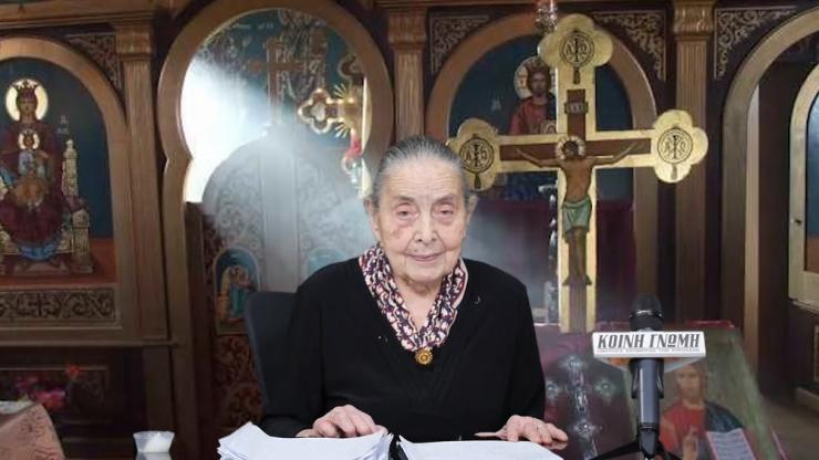 «Η Μεγάλη Τεσσαρακοστή δεν είναι μόνο νηστεία»