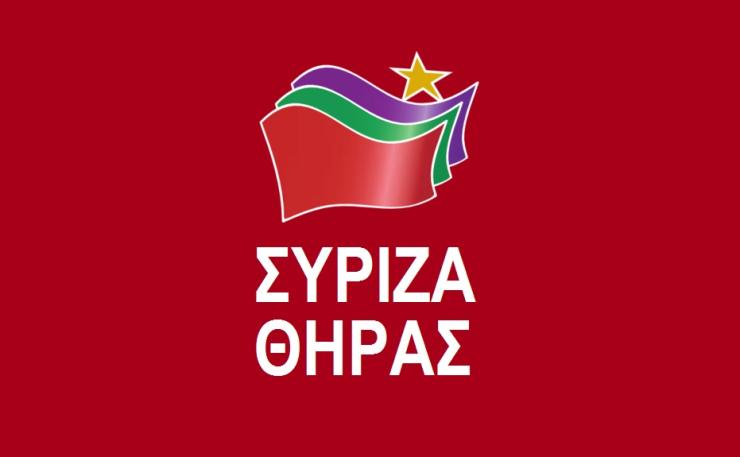 «Η Σαντορίνη δεν είναι ντεκόρ, έχει ανθρώπους και προβλήματα»