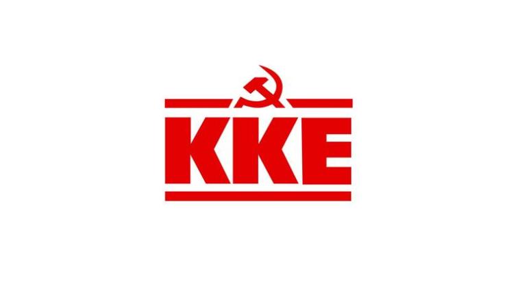 «Η κυβέρνηση ν' απαντήσει στις καταγγελίες της ΟΕΝΓΕ για την αποσιώπηση κρουσμάτων»