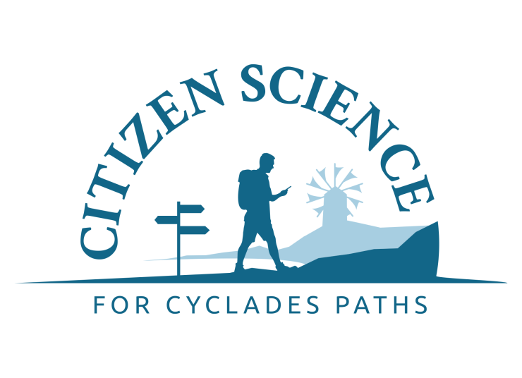 Οι μαθητές των μικρών νησιών σε ρόλο… developers