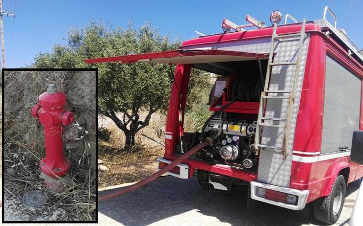 Απαντήσεις σχετικά με τους πυροσβεστικούς κρουνούς