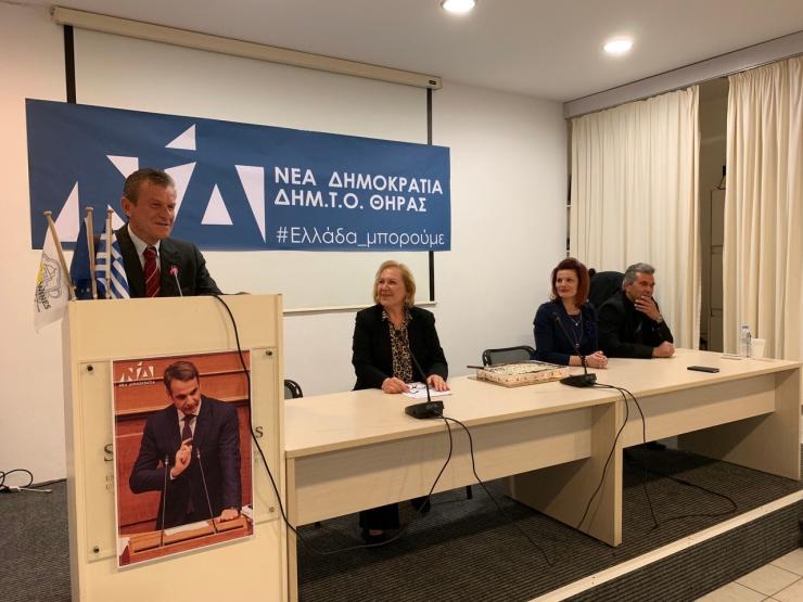 Αποχαιρετισμός στον Ματθαίο Δαρζέντα