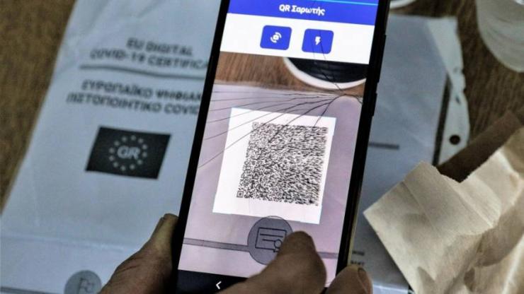 «Είναι αθέμιτος ανταγωνισμός!»