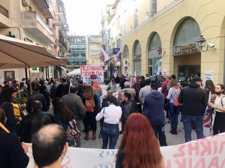 Κέρκυρα: Συλλαλητήριο για το επίδομα ανεργίας των εποχιακών του τουρισμού