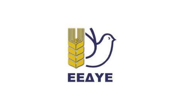 Ανακοίνωση της Επιτροπής Ειρήνης Σύρου για το ναυάγιο ανοιχτά της Φολεγάνδρου