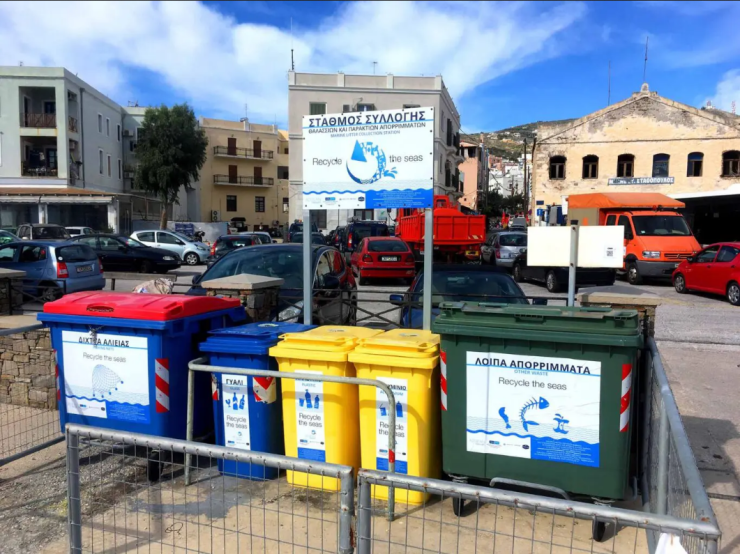 «Το 2022 μας βρίσκει αποφασισμένους και δυνατούς»