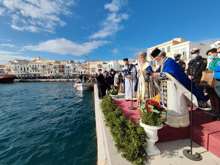 «Θα περάσει και αυτή η “φουρτούνα”, θα έρθουν γαλήνιοι καιροί»