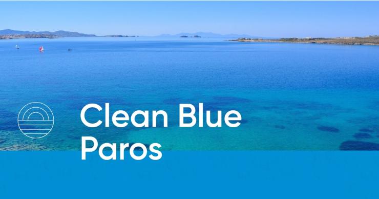 Clean Blue Paros: Έκθεση Αποτίμησης Έργου για το 2021