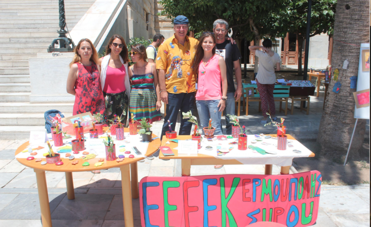 «Καλό καλοκαίρι» με τη σκέψη στο μέλλον