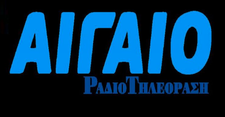 Η οικονομική αδυναμία οδήγησε σε «μαύρο»