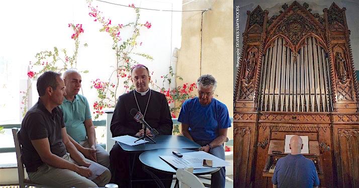 Δημιουργία ενός νέου θεσμού