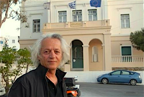Ίδρυση αεροδρομίου στην Ίο